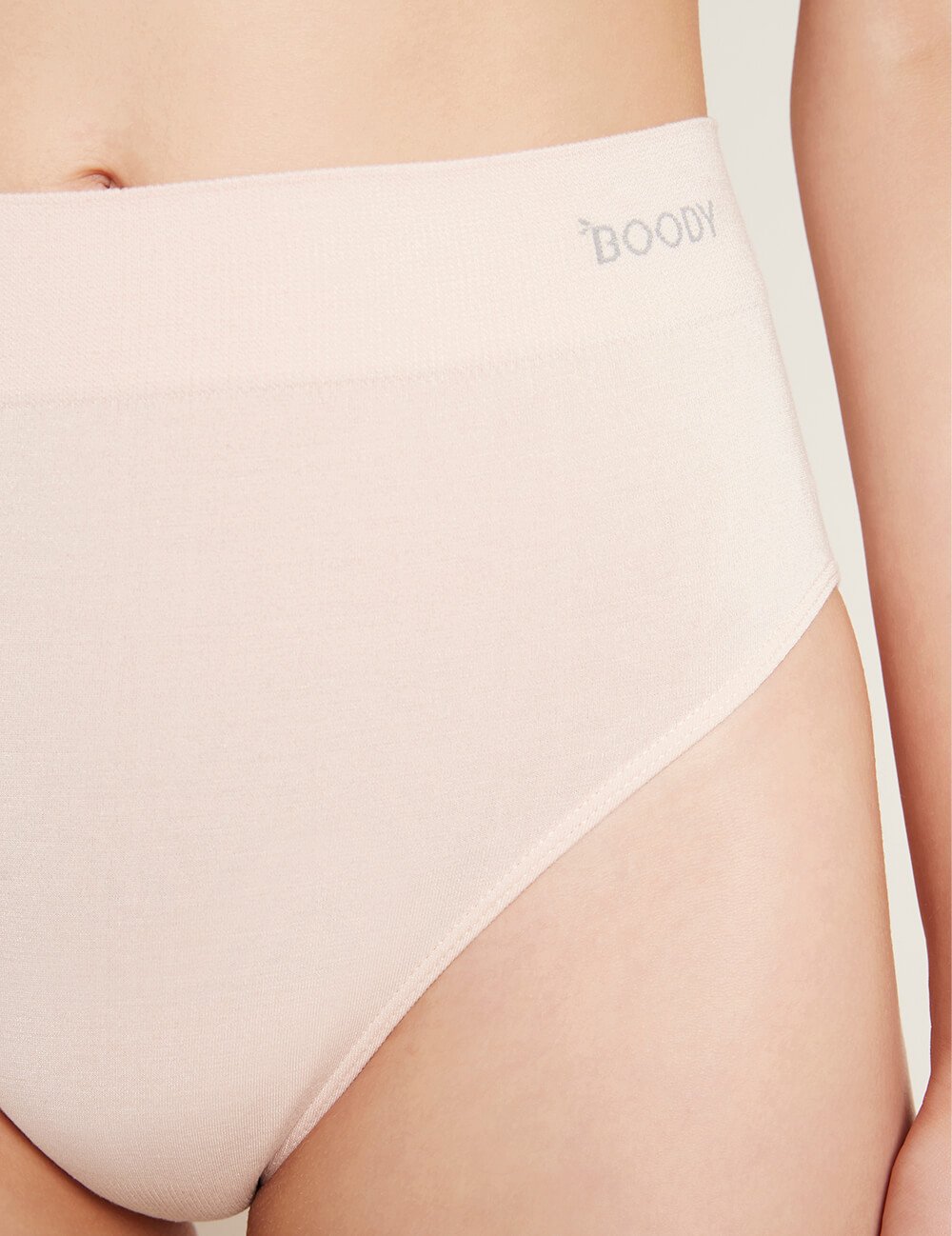 Organic Bamboo Full Brief Nude
